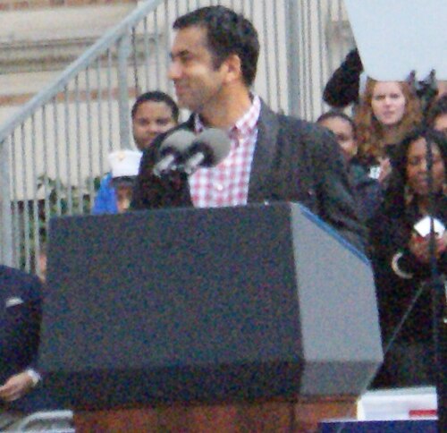 Kal Penn, 2009