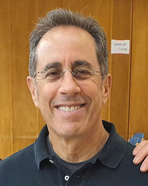 Jerry Seinfeld, 2023