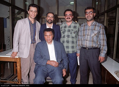 Muhammad Ali, 1993