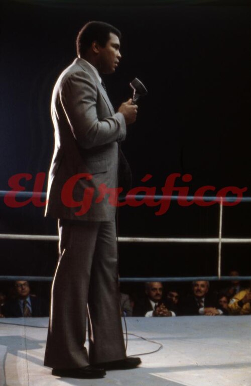 Muhammad Ali, 1979