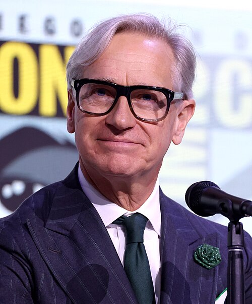 Zdjęcie: Paul Feig