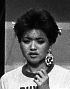 Zdjęcie: Karen Maruyama