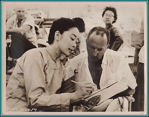 Lisa Lu, 1958
