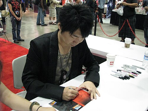 Zdjęcie: Katsuyuki Konishi