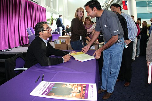 Deepak Chopra, 2006
