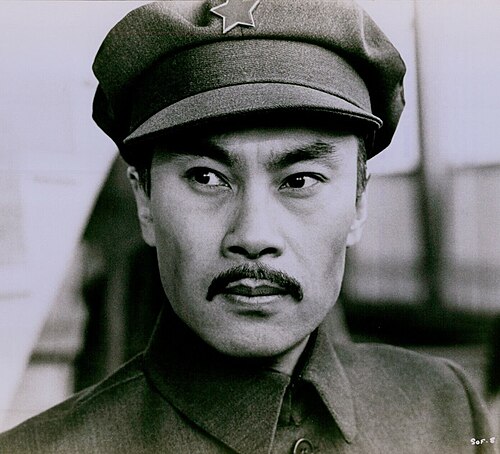 Zdjęcie: Burt Kwouk