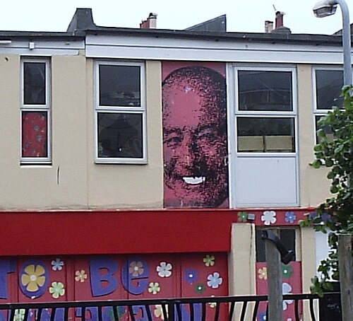 Zdjęcie: Mike Reid