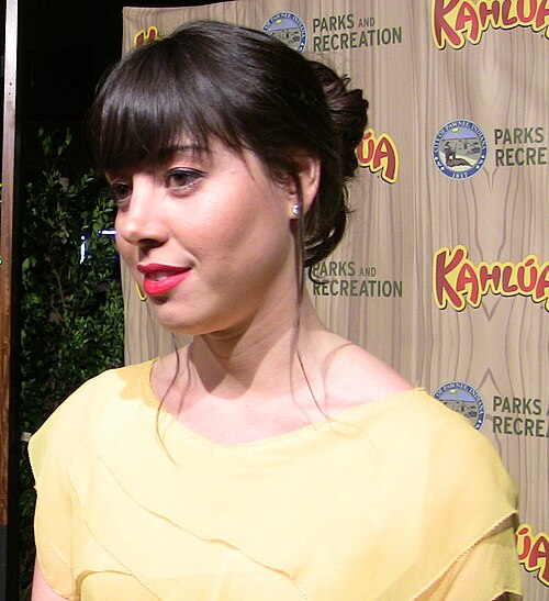 Aubrey Plaza, 2009