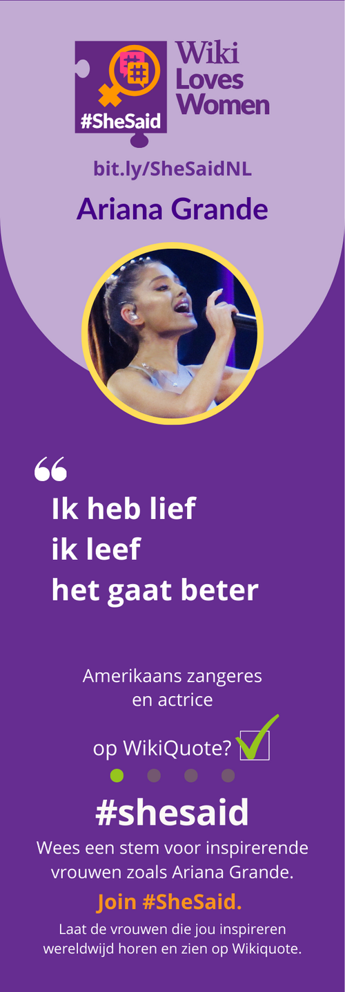 Ariana Grande, 2024