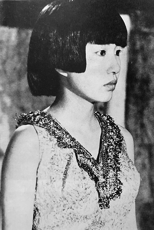 Zdjęcie: Hideko Yoshida