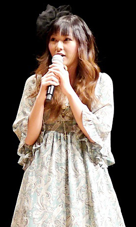 Zdjęcie: Eri Kitamura