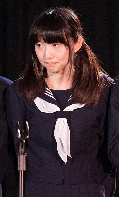 Zdjęcie: Minami Tanaka