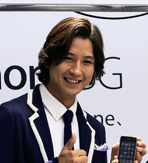 Zdjęcie: Shosuke Tanihara