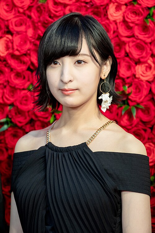 Zdjęcie: Ayane Sakura