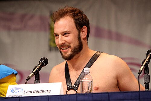 Zdjęcie: Evan Goldberg
