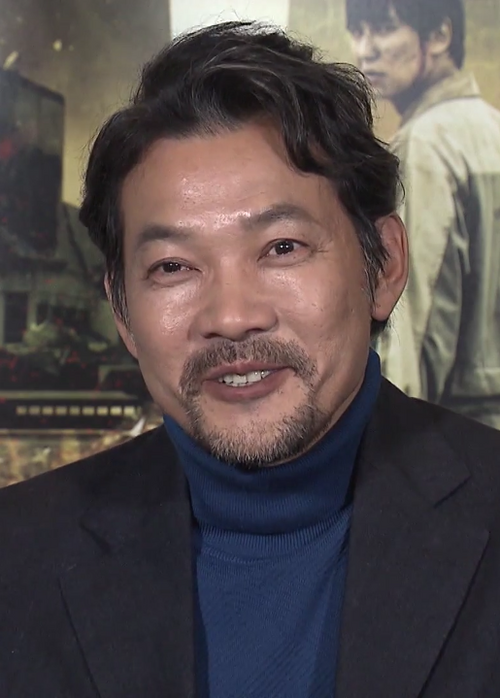 Zdjęcie: Jung Jin-yeong