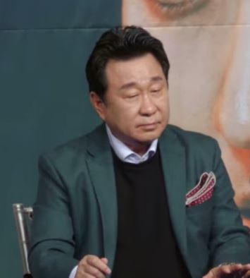 Zdjęcie: Im Ha-ryong