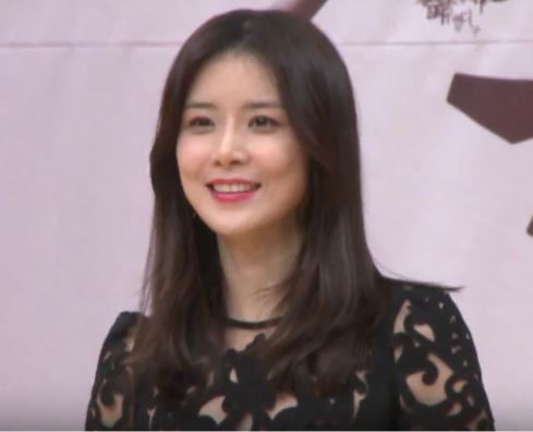 Zdjęcie: Lee Bo-young
