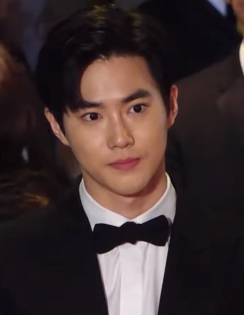 Zdjęcie: Suho