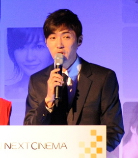 Zdjęcie: Danny Ahn