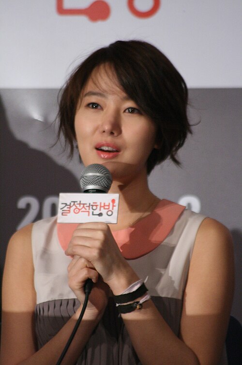 Zdjęcie: Yoon Jin-seo