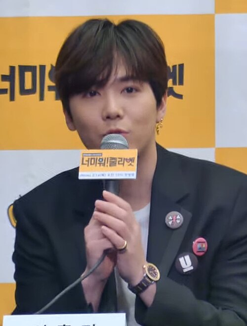 Zdjęcie: Lee Hong-ki
