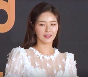 Zdjęcie: Park Ha-na
