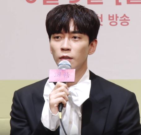 Zdjęcie: Shin Sung-rok