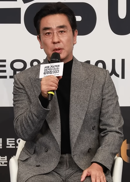 Zdjęcie: Ryu Seung-ryong