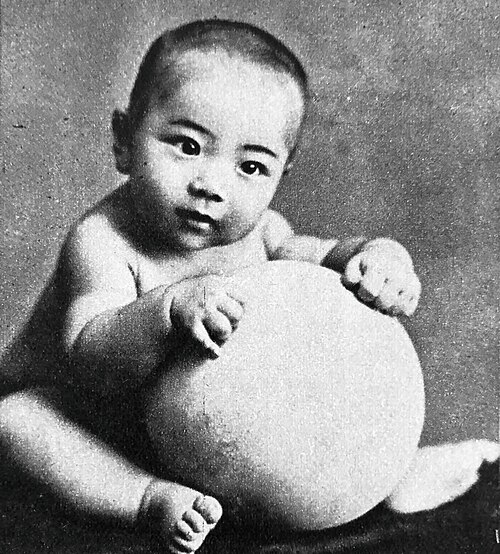 Toshirô Mifune, 1921