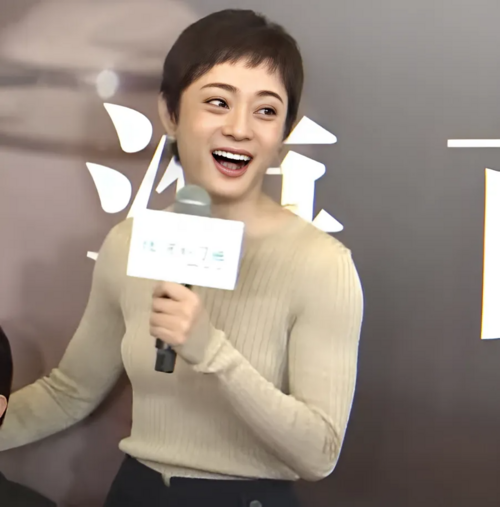Zdjęcie: Sun Li