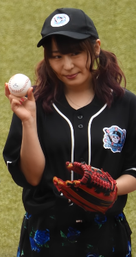 Zdjęcie: Megu Sakuragawa