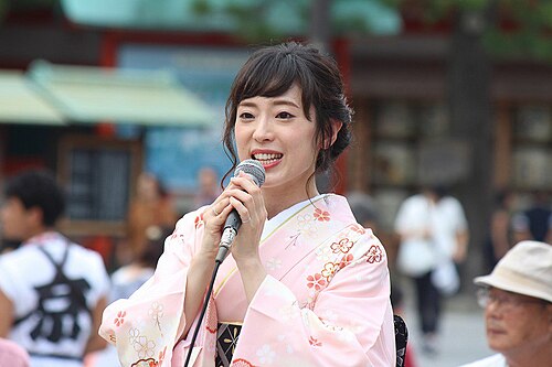 Zdjęcie: Eriko Nakamura