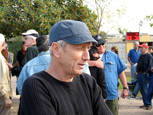 Zdjęcie: Moni Moshonov