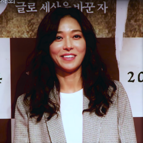 Zdjęcie: Jang Young-nam