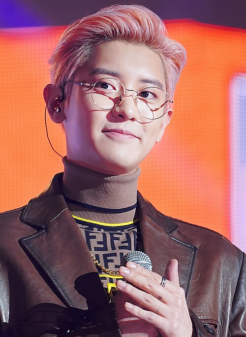 Zdjęcie: Chanyeol