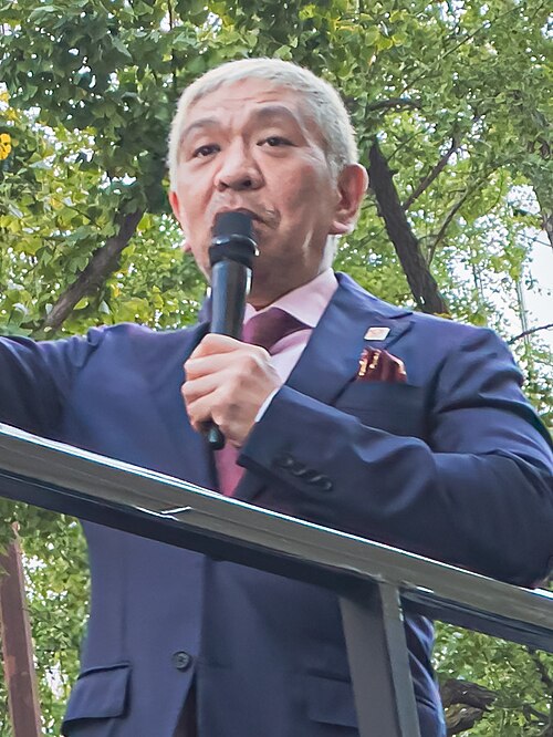 Zdjęcie: Hitoshi Matsumoto