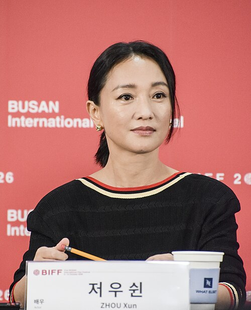 Zhou Xun, 2026