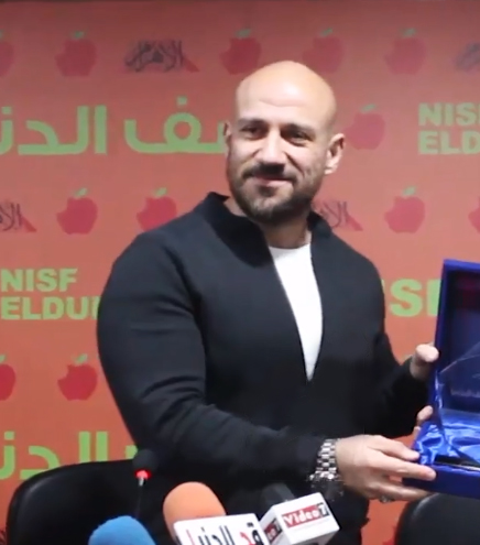 Zdjęcie: Ahmed Mekky