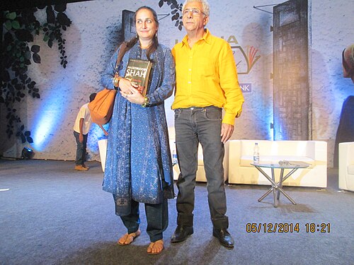 Naseeruddin Shah, data nieznana