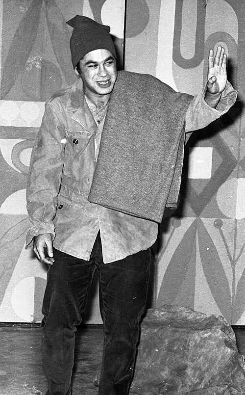 Zdjęcie: Yehuda Barkan