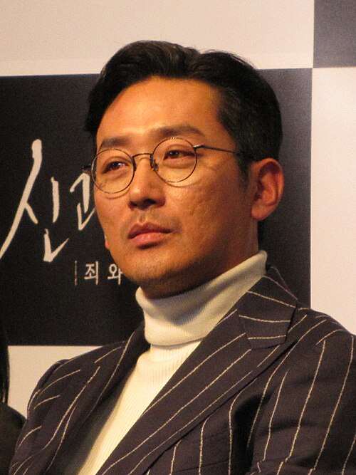 Zdjęcie: Ha Jung-woo