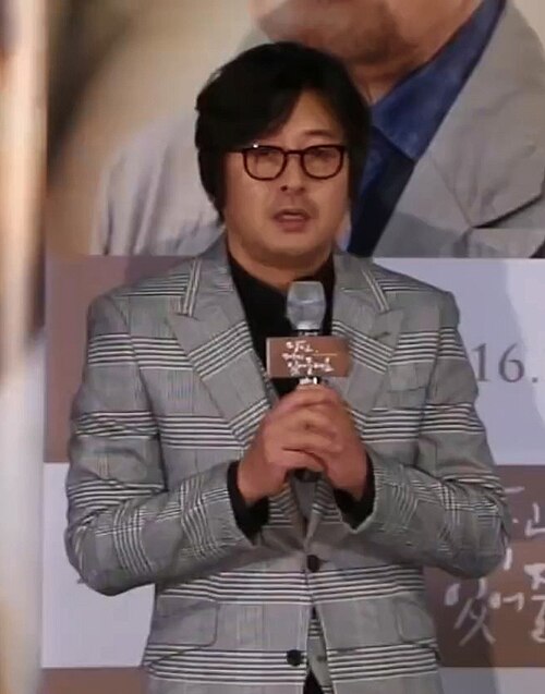 Zdjęcie: Kim Yoon-seok