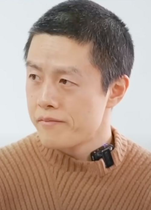 Zdjęcie: Yang Yu