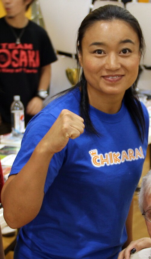 Zdjęcie: Meiko Satomura