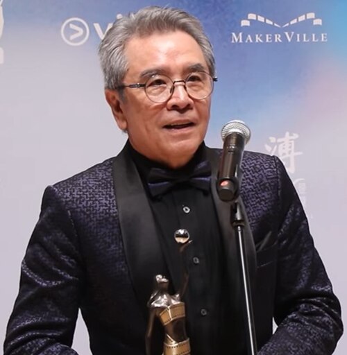 Zdjęcie: David Chiang