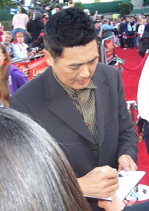 Chow Yun-Fat, 2007