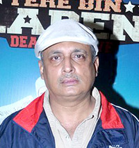 Zdjęcie: Piyush Mishra