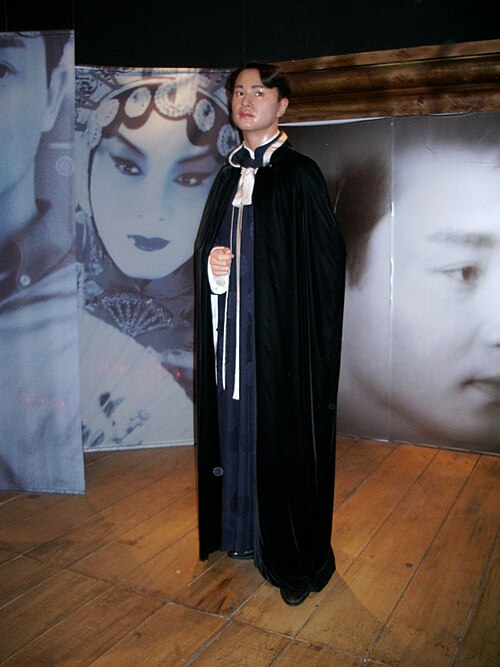 Zdjęcie: Leslie Cheung