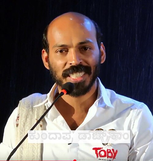 Zdjęcie: Raj B Shetty